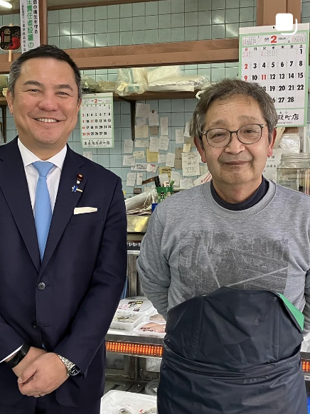 魚菊商店の店内で撮影された写真